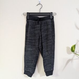 Black Heather Sweats